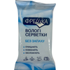 Серветки вологі БІОКОН Фрешка без ароматизаторів 15 шт